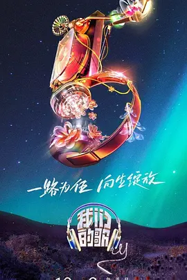 无迹可寻