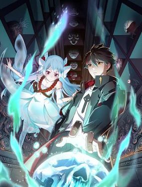 无爱可诉