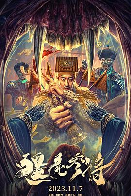 爱无痕