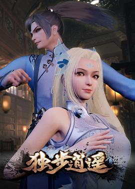 断案吧!寇准
