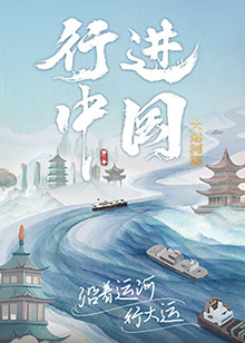 恰同学少年